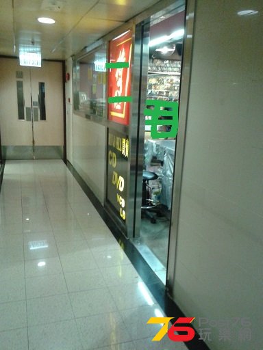 20140722_153205.jpg