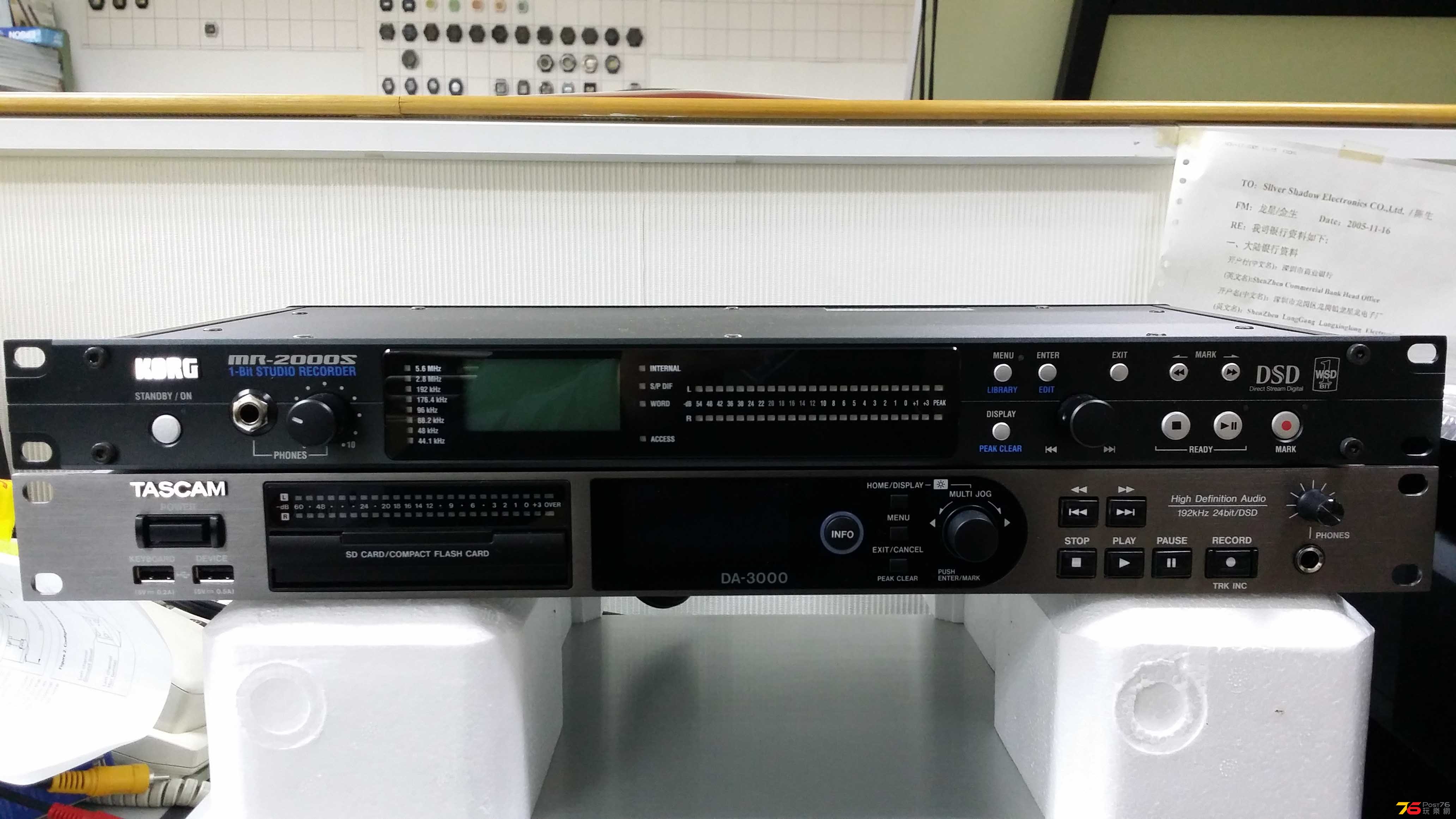 Korg MR-2000s 1-bit DSD Recorder - HiFi音響- Post76.hk - 手機版