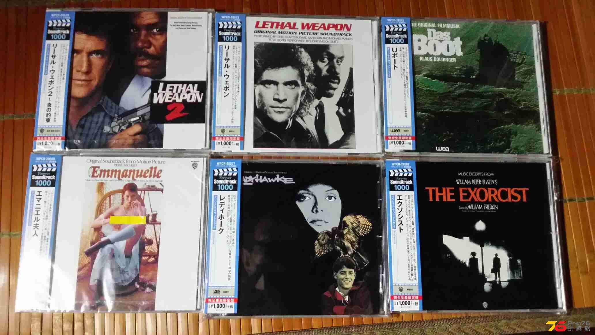 20140722_222925.jpg