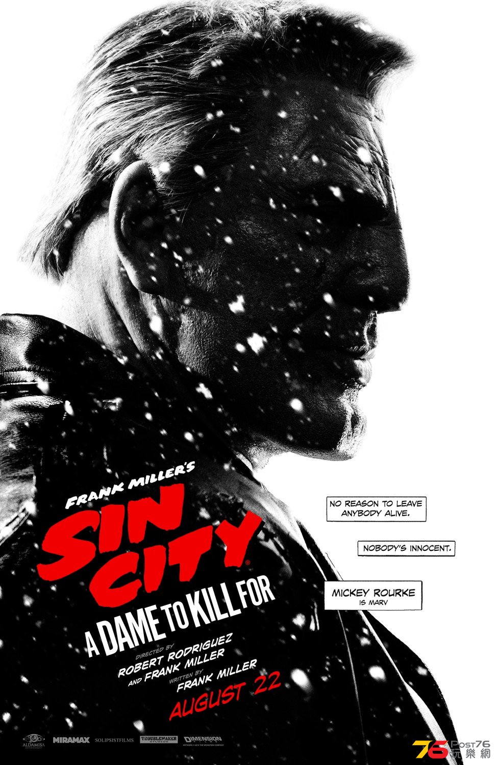 A Dame to Kill For 4.jpg