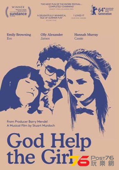 God Help the Girl 3.jpg
