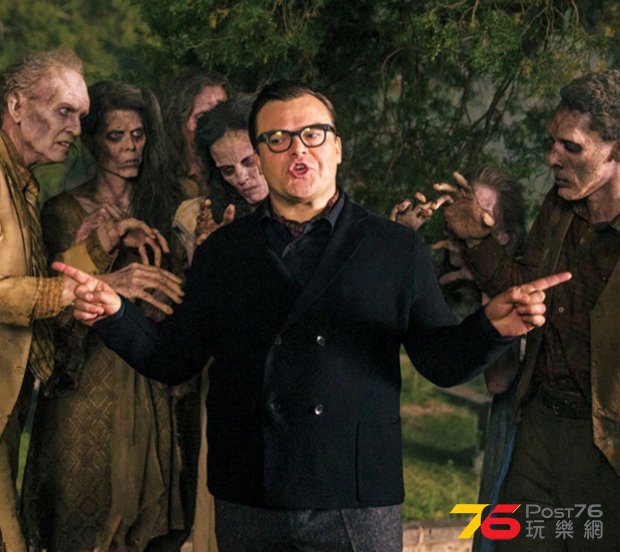 goosebumps_2.jpg