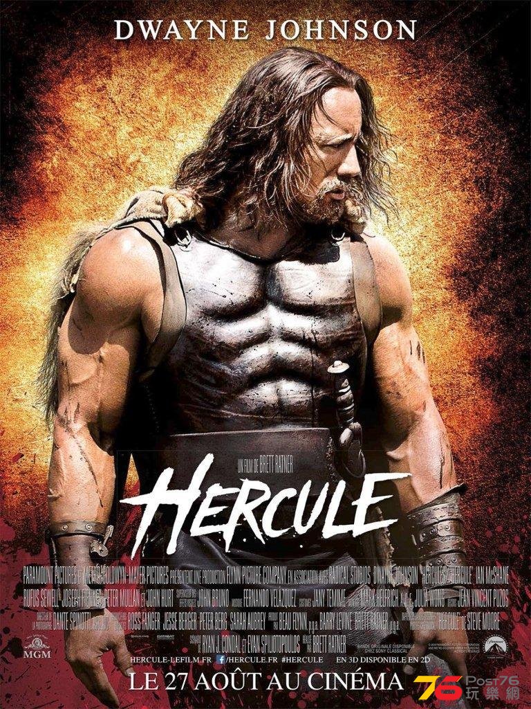 Hercules 6.jpg