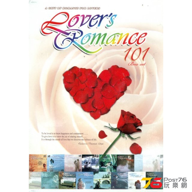 Lovers_Romance_101_6CD_238595.2.jpg