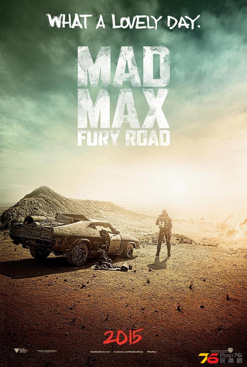 madmaxfuryroad_1.jpg