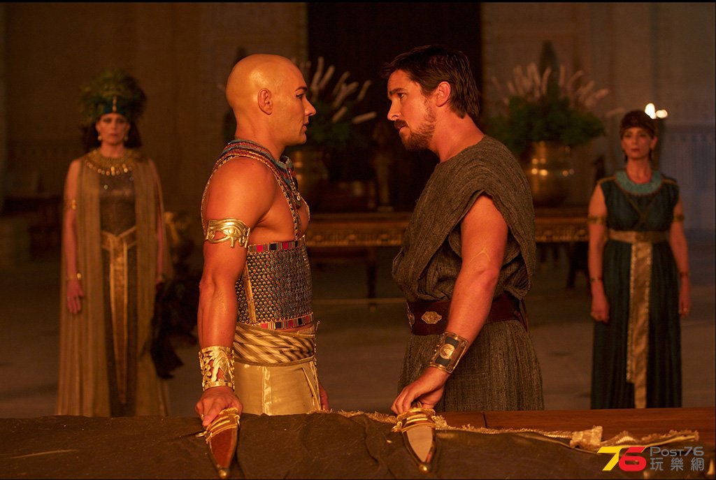 exodus_8.jpg