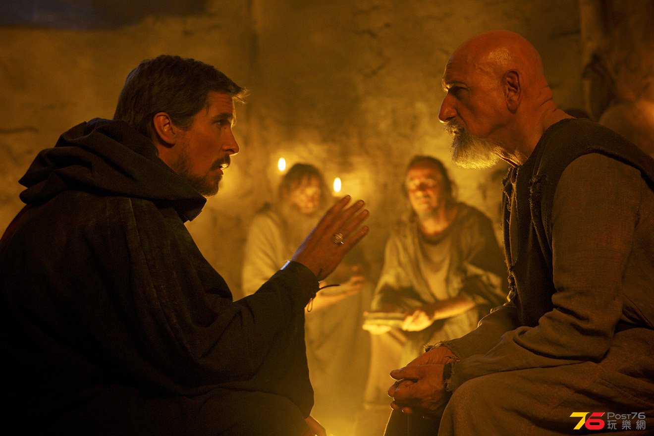 exodus_12.jpg