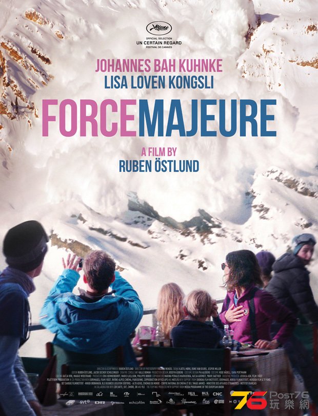 Force Majeure.jpg