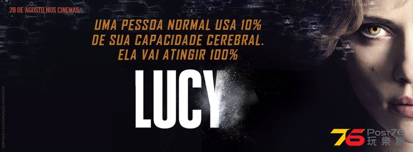 Lucy br.jpg