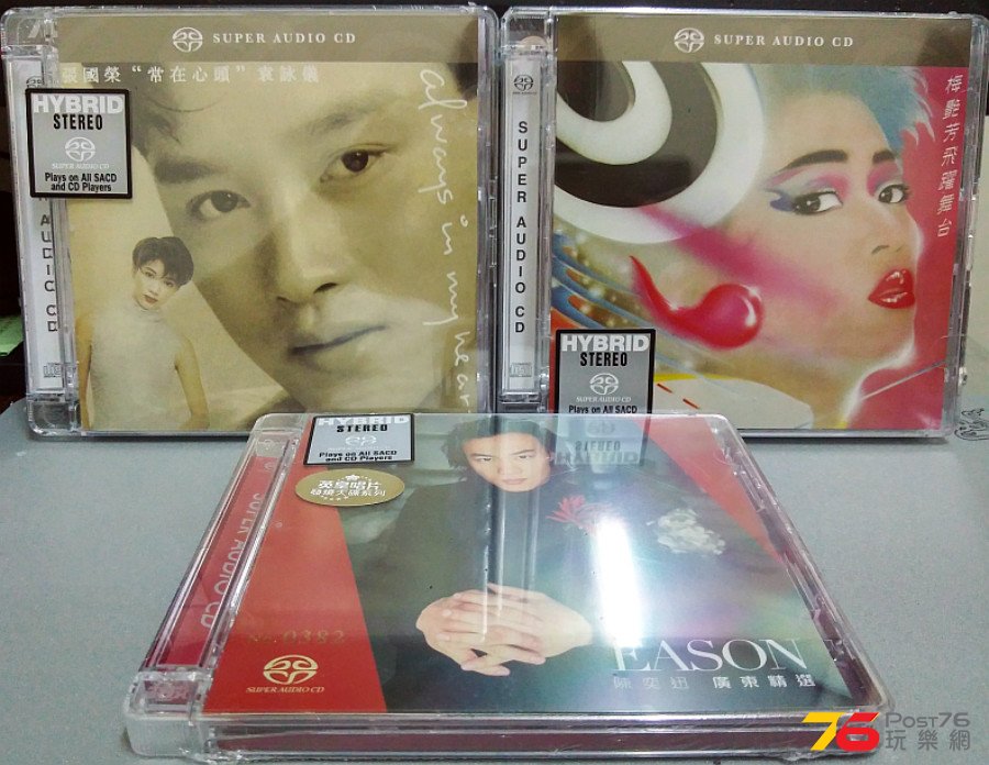 capitalsacd.jpg