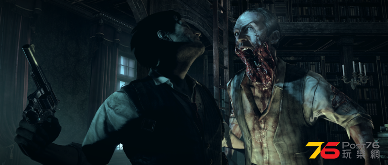 The Evil Within (1).png