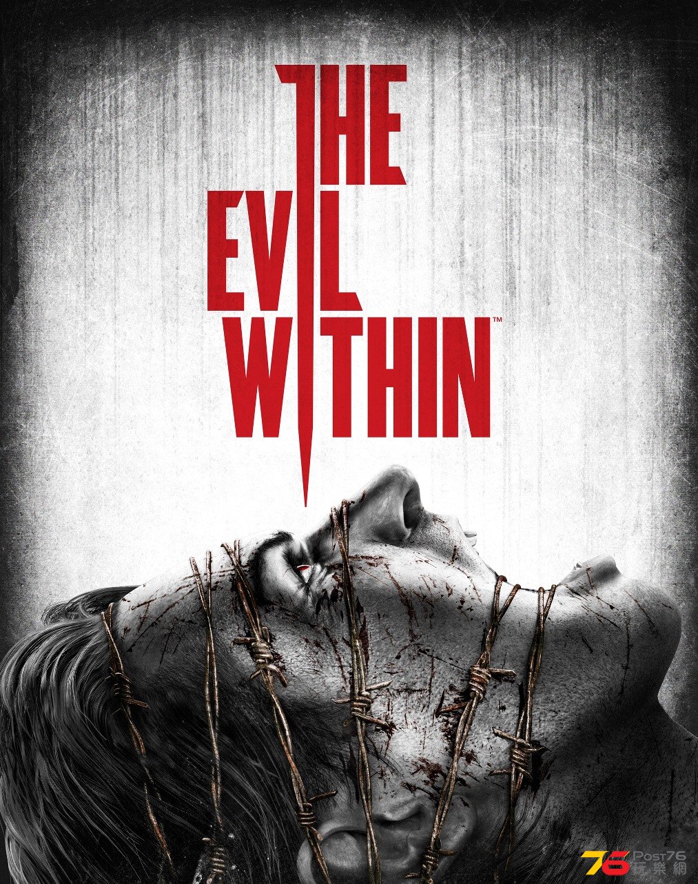 The Evil Within (2).jpg