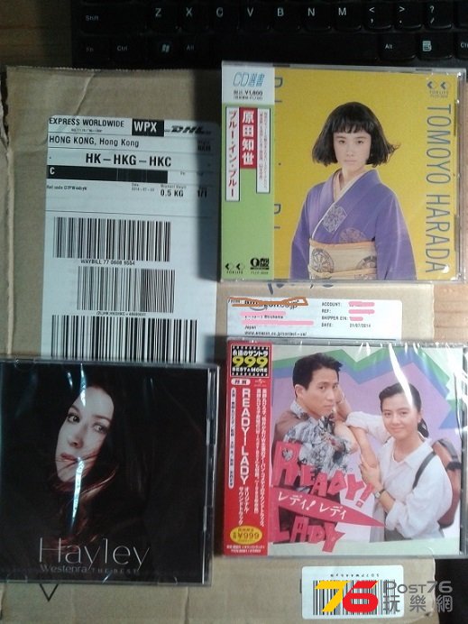 20140725_230218.jpg