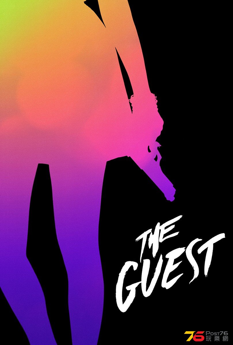 The Guest 2.jpg
