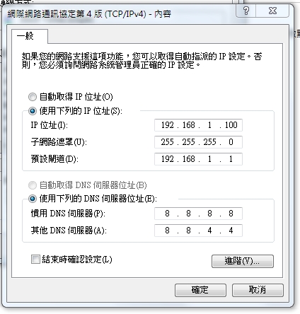 快照-1.jpg