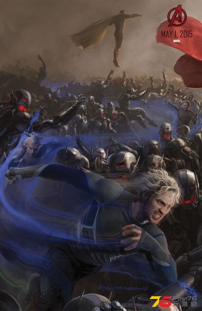 avengers-vision-103613.jpg
