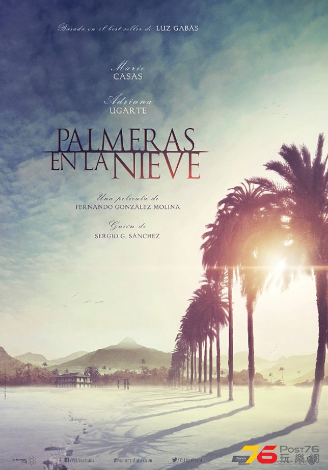Palmeras en la Nieve.jpg