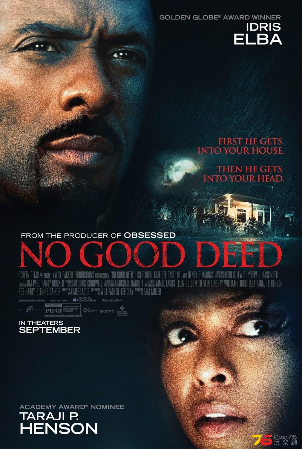 No Good Deed.jpg