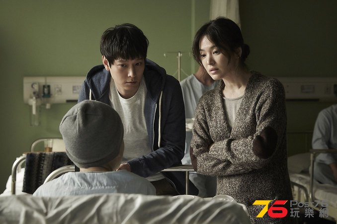 두근두근 내 인생 2.jpg
