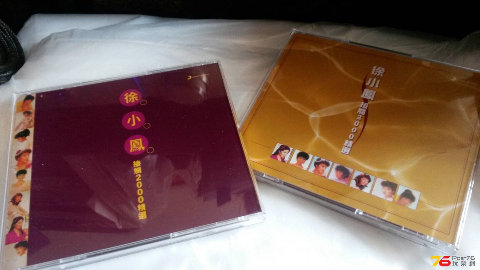 20140727_105620.jpg