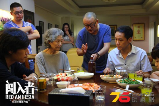 闖入者2.jpg