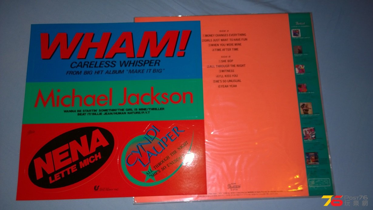 FREE PROMOTIONAL STICKER