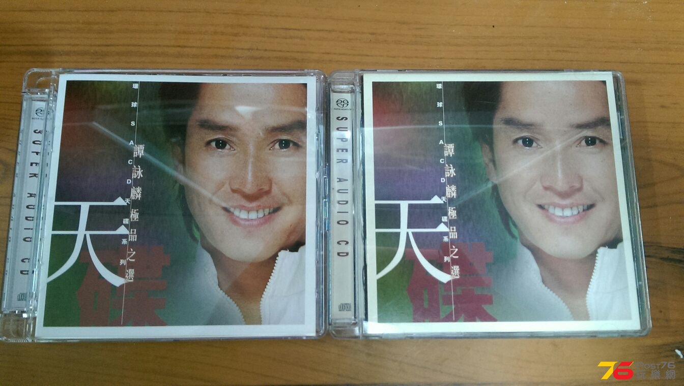 IMAG0222.jpg