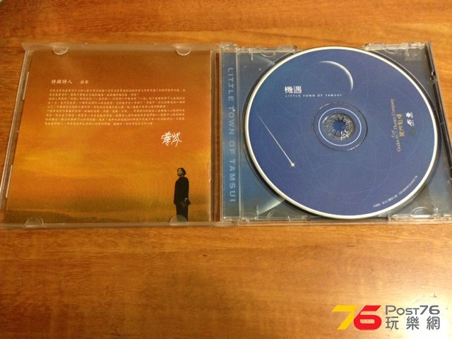 CD碟