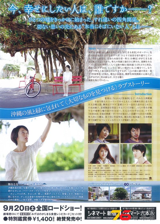 190449lmy6myjgc5jjtthv.jpg