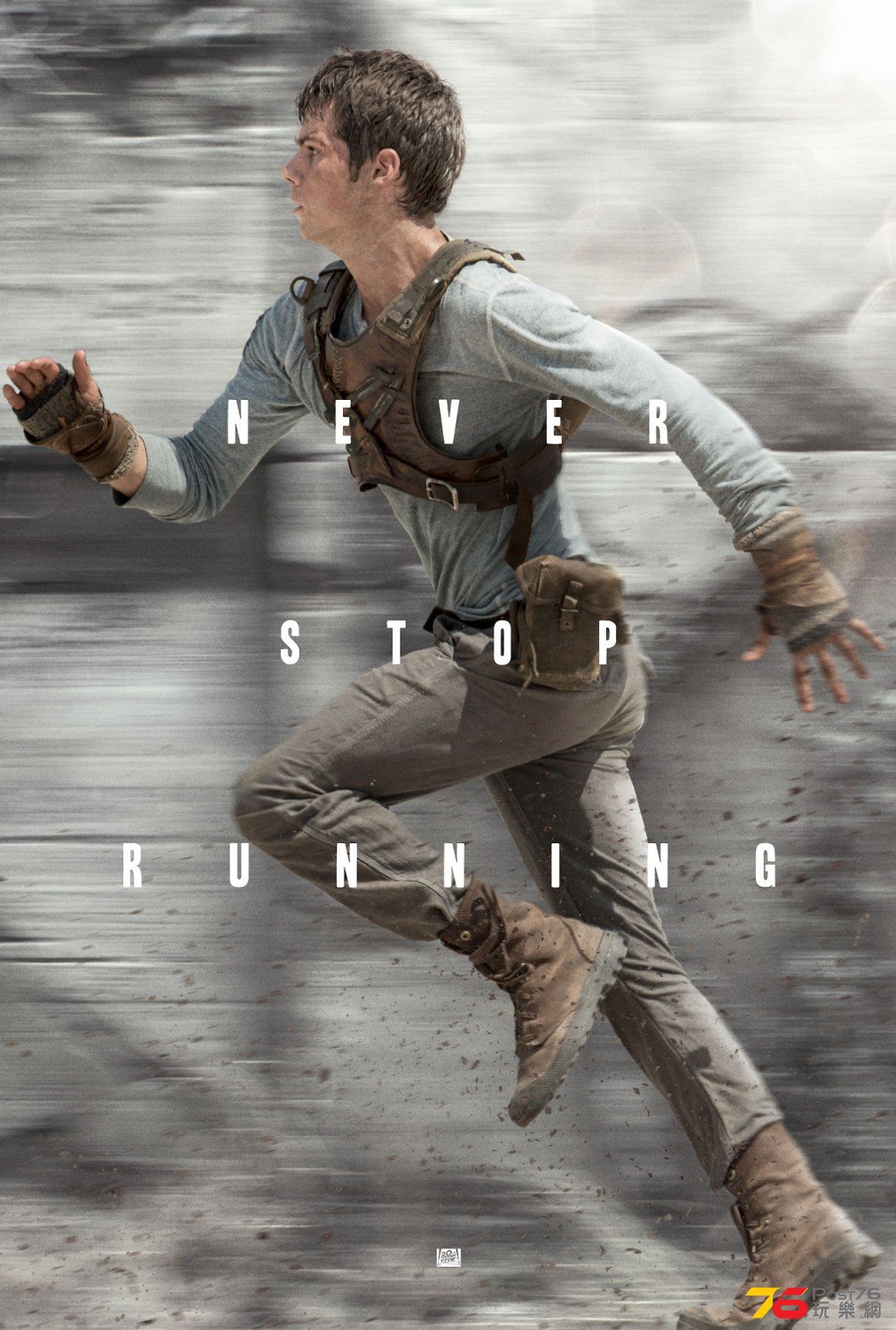 The Maze Runner 11.jpg