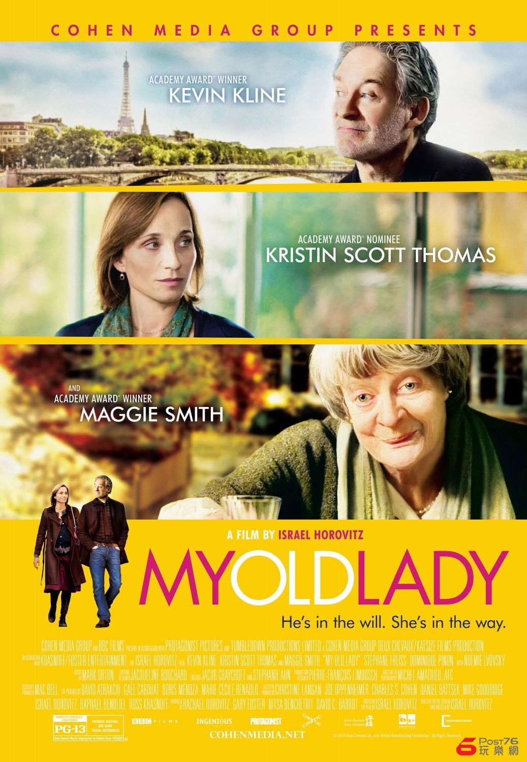 My Old Lady 3.jpg