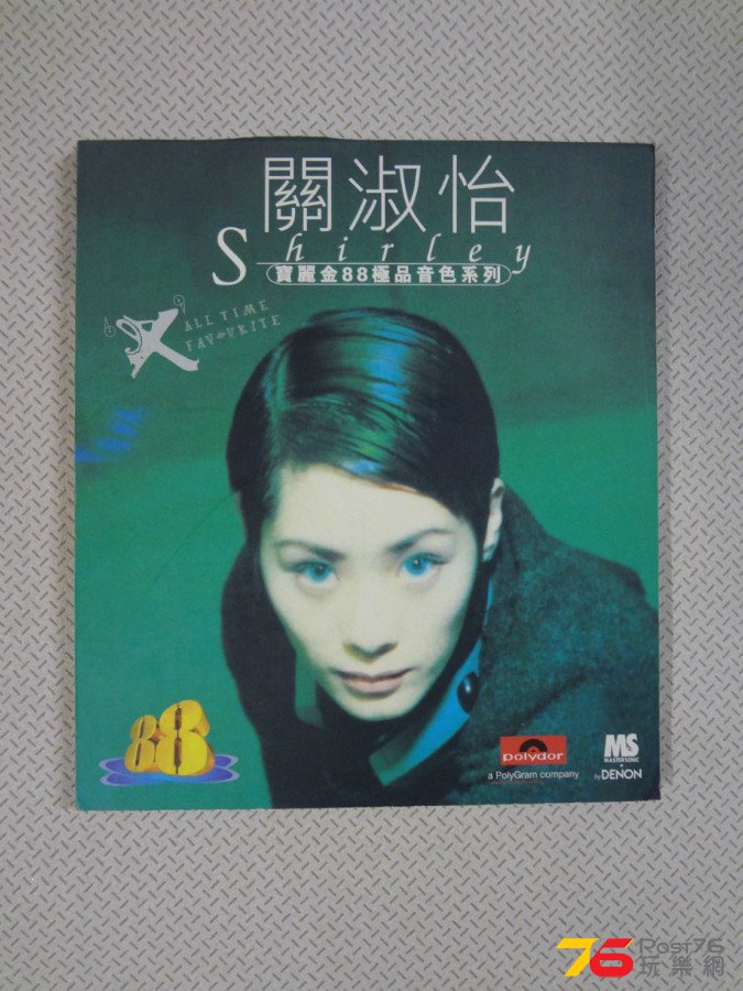 DSC03593.JPG