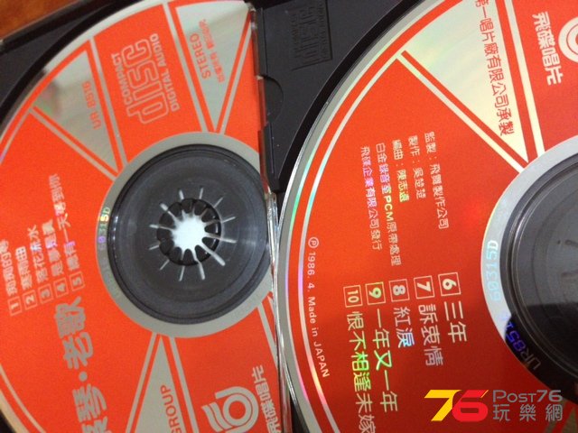 蔡琴老歌