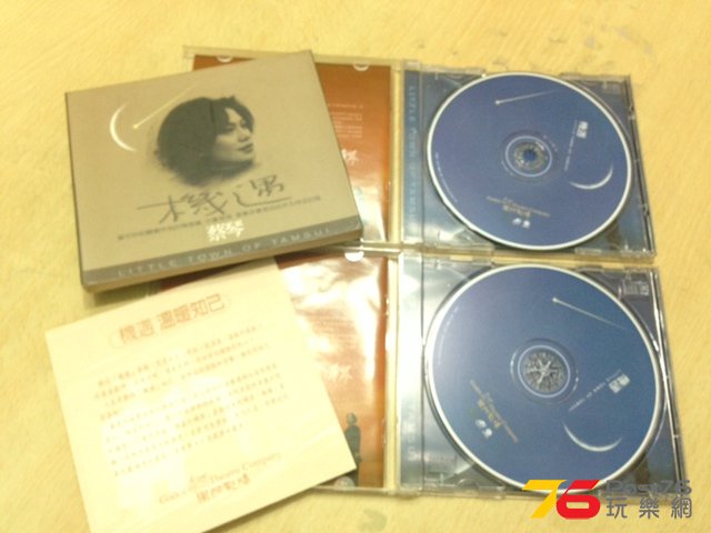 機遇CD