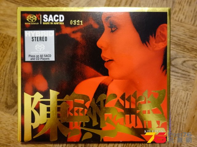 DSC01130.JPG
