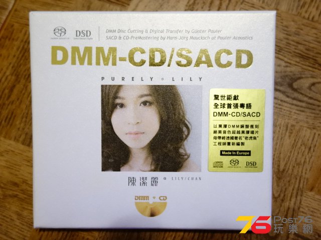 DSC01131.JPG