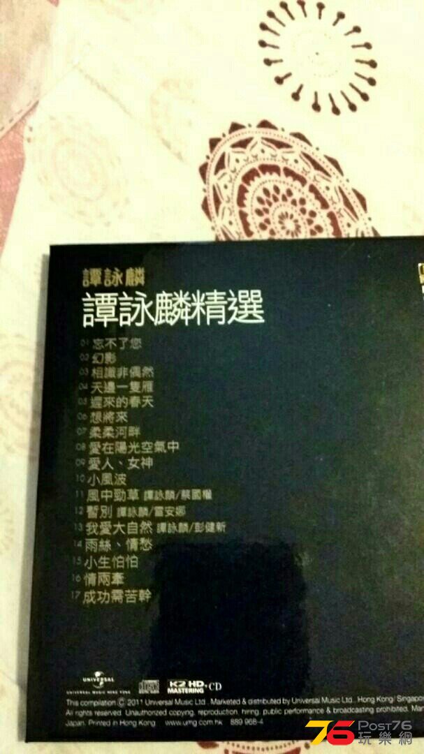 post76_1559742326photo.jpg