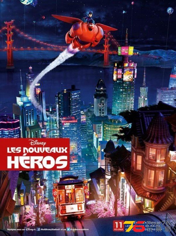 bighero6_6.jpg
