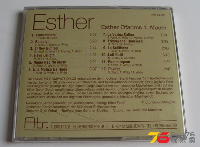 犹太女神ESTHER-2.jpg