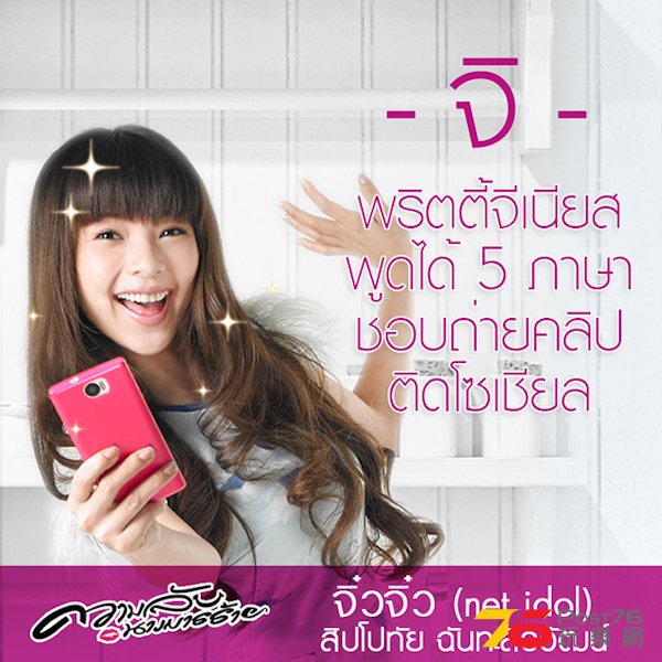 175147m9ribdf3tkwol393.jpg