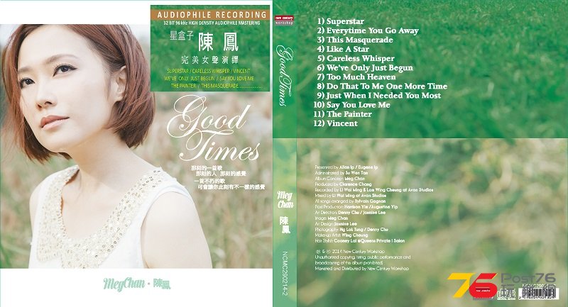 Good Times - MEG.jpg
