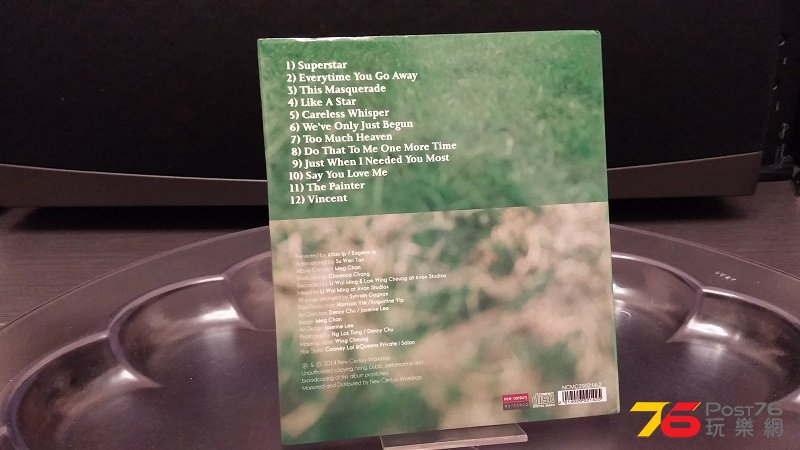 20140731_235618.jpg