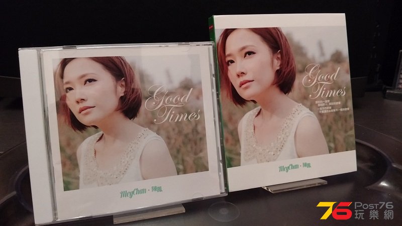 20140731_235638.jpg