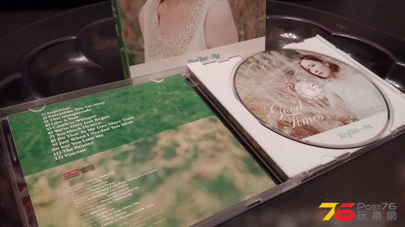 20140731_235710.jpg