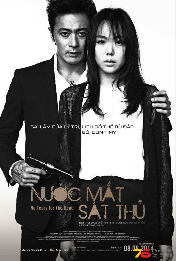 NƯỚC MẮT SÁT THỦ.jpg