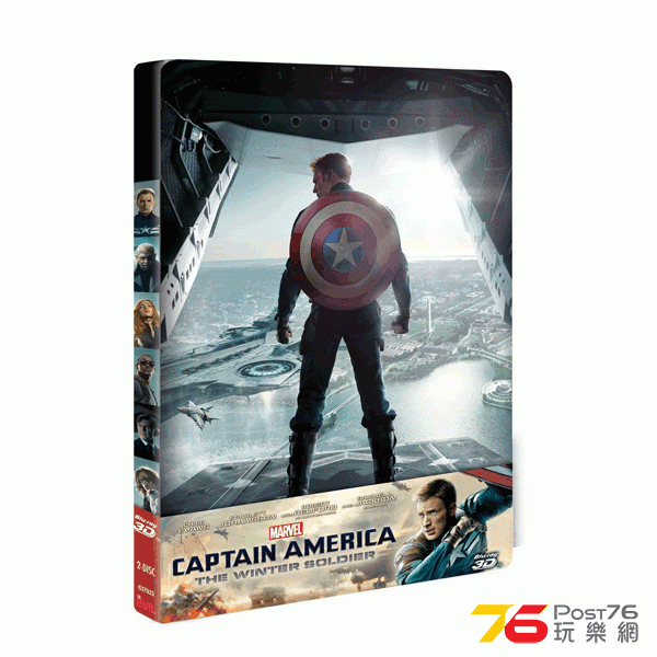 captain_america_2__steelbook_version_3d_2d__600px.gif