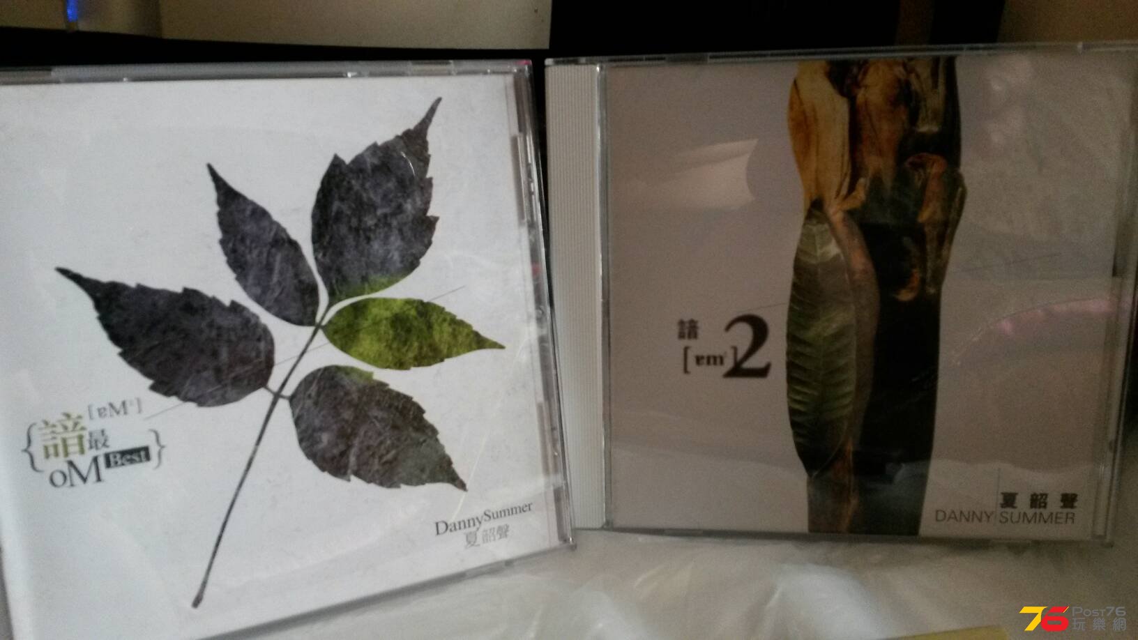 20140802_111921.jpg