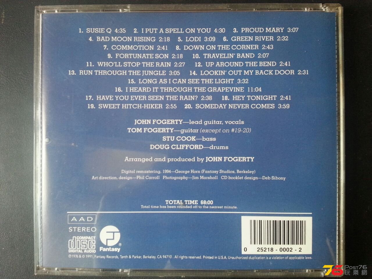 IMG-20140802-WA0004.jpg