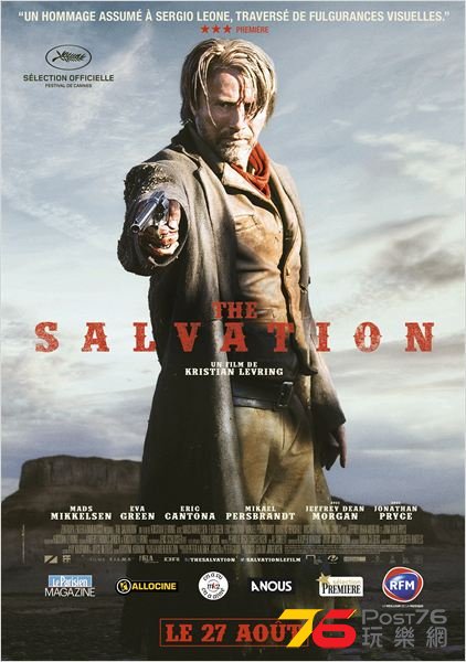 The Salvation1.jpg