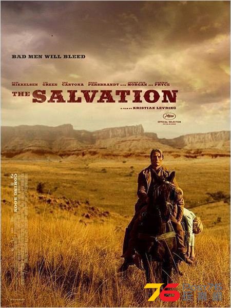 The Salvation3.jpg